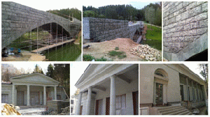 Natural Cleft Bridge Wall, Flamed Coping, Paver, Homed Wall Cladding & Column